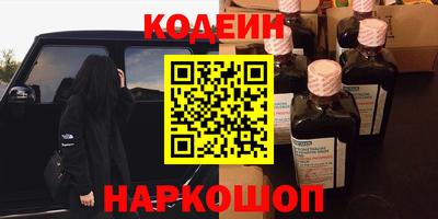 дживик Гусев