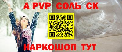 дживик Гусев