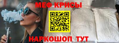 дживик Гусев