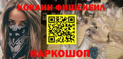 дживик Гусев