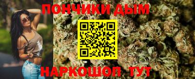 альфа пвп Гусиноозёрск