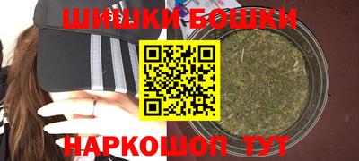 дживик Гусев