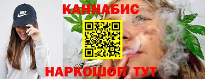 дживик Гусев