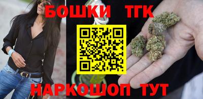 дживик Гусев