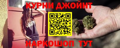 дживик Гусев