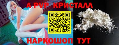 дживик Гусев
