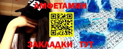 дживик Гусев