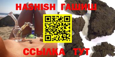 дживик Гусев