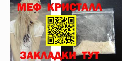 дживик Гусев
