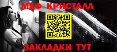 дживик Гусев