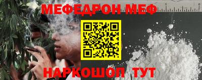 дживик Гусев