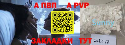 дживик Гусев